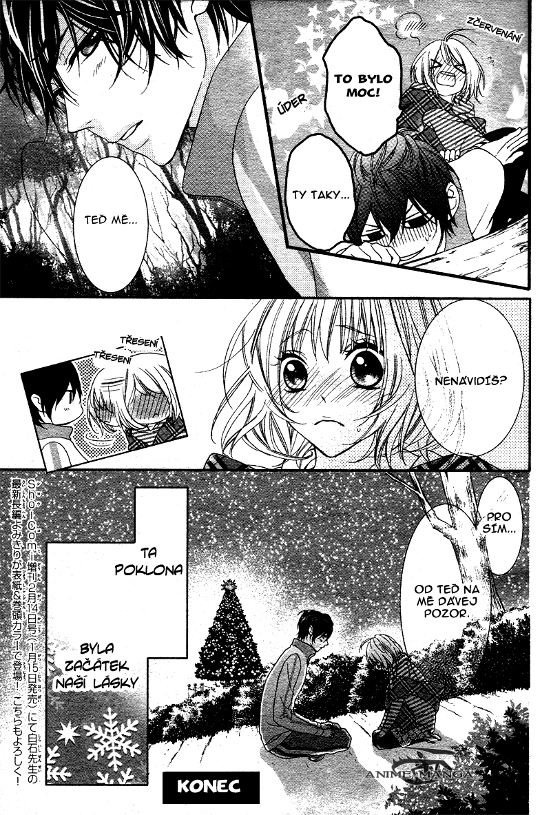 Kaibutsu-san ni, rei! -31.jpg